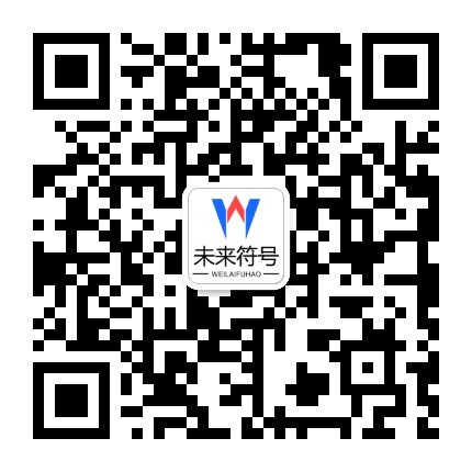 乐鱼 (Leyu)官网·(中国)官方网站官方二维码